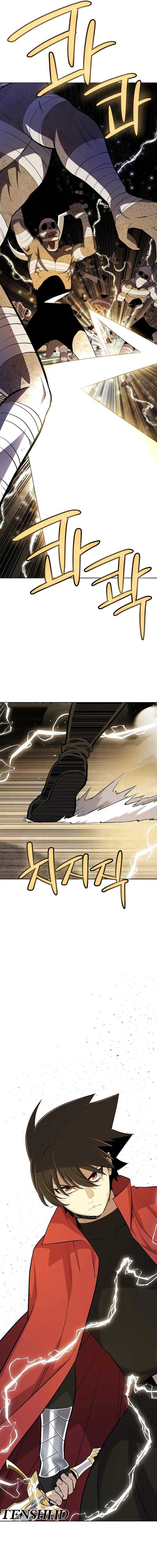 Overpowered Sword Chapter 133 Indonesi Gambar 18