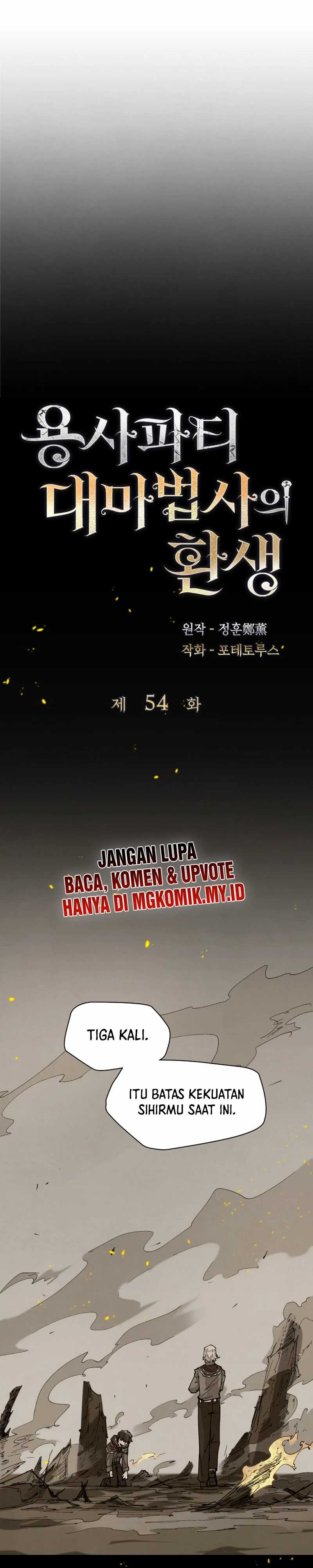 The Rebirth of the Hero’s Party’s Archmage Chapter 54 Gambar 13