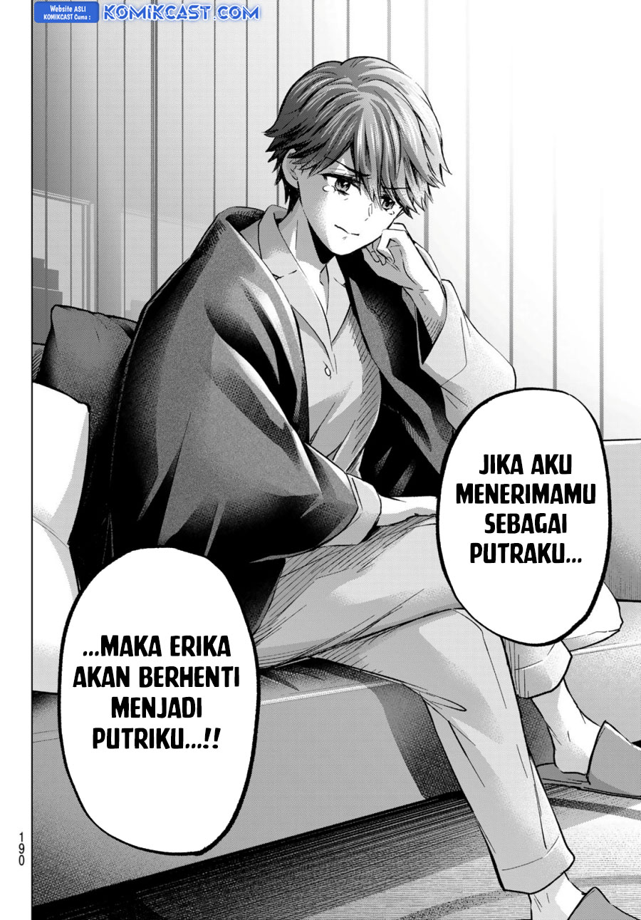 The Cuckoo’s Fiancee Chapter 229 Gambar 11