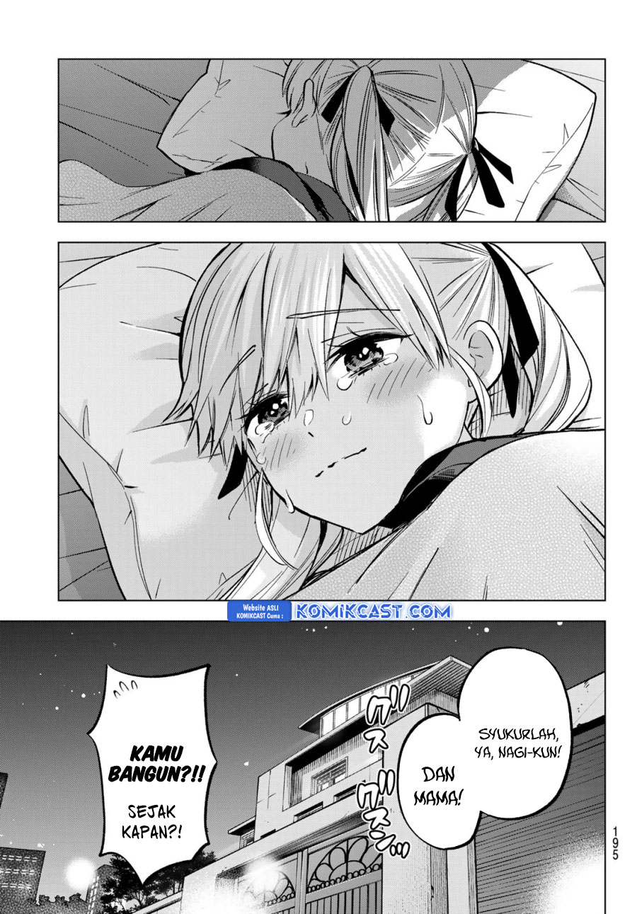 The Cuckoo’s Fiancee Chapter 229 Gambar 15