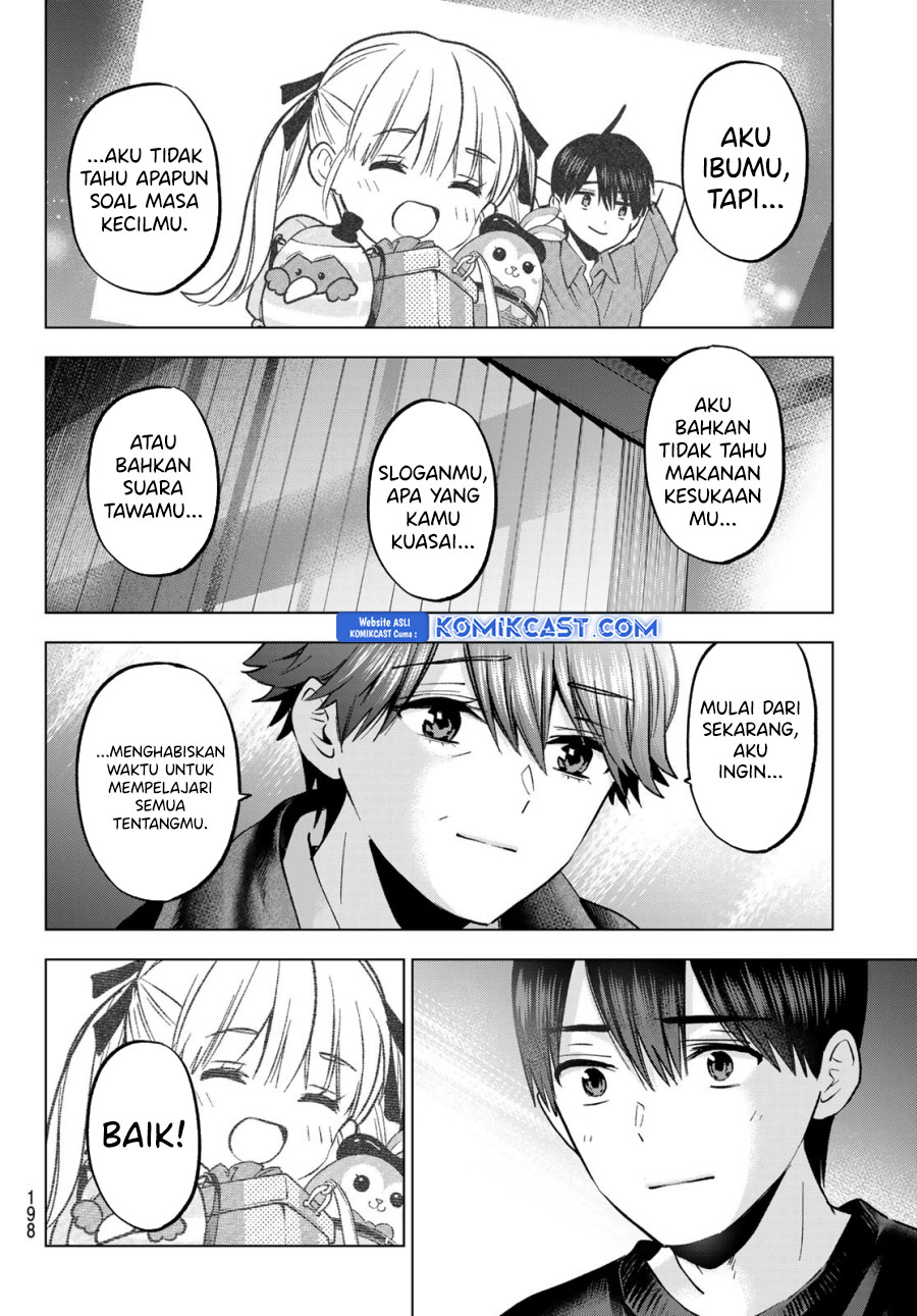 The Cuckoo’s Fiancee Chapter 229 Gambar 18