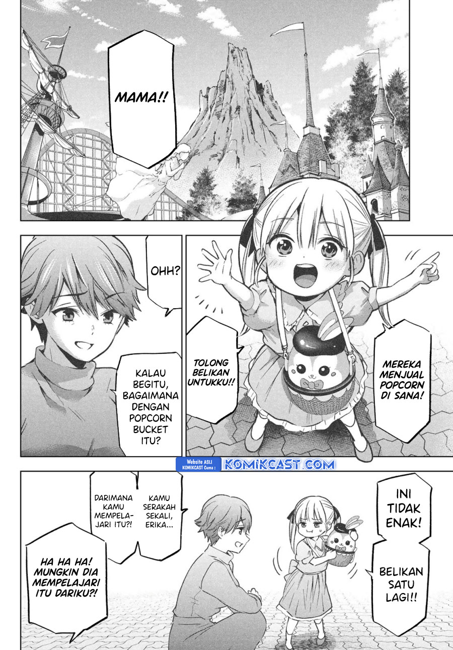 The Cuckoo’s Fiancee Chapter 229 Gambar 3