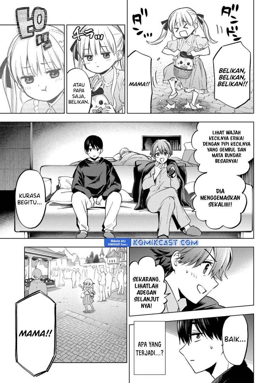 The Cuckoo’s Fiancee Chapter 229 Gambar 4