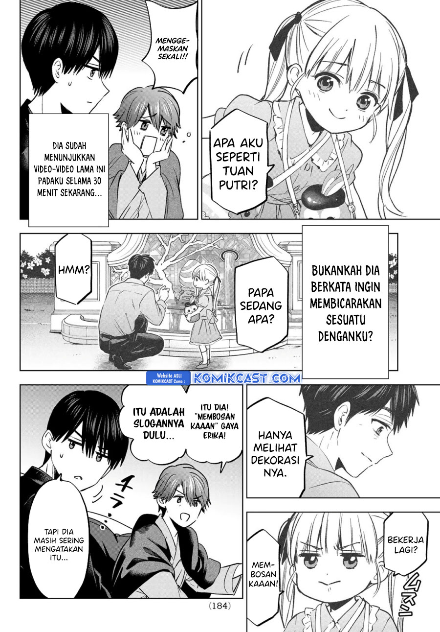 The Cuckoo’s Fiancee Chapter 229 Gambar 5