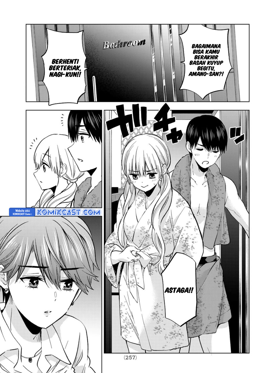 The Cuckoo’s Fiancee Chapter 228 Gambar 12