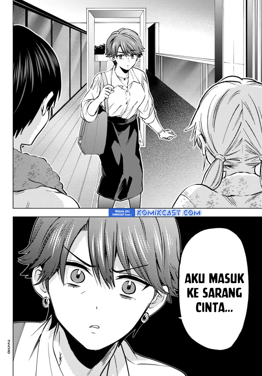 The Cuckoo’s Fiancee Chapter 228 Gambar 13