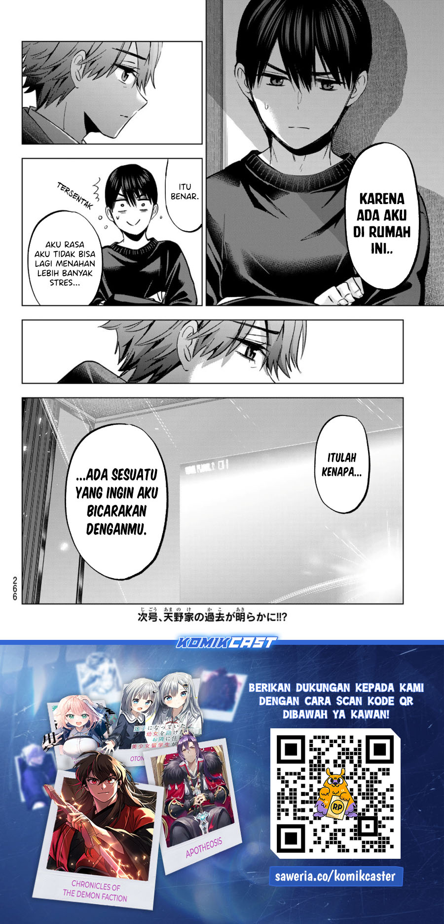 The Cuckoo’s Fiancee Chapter 228 Gambar 21