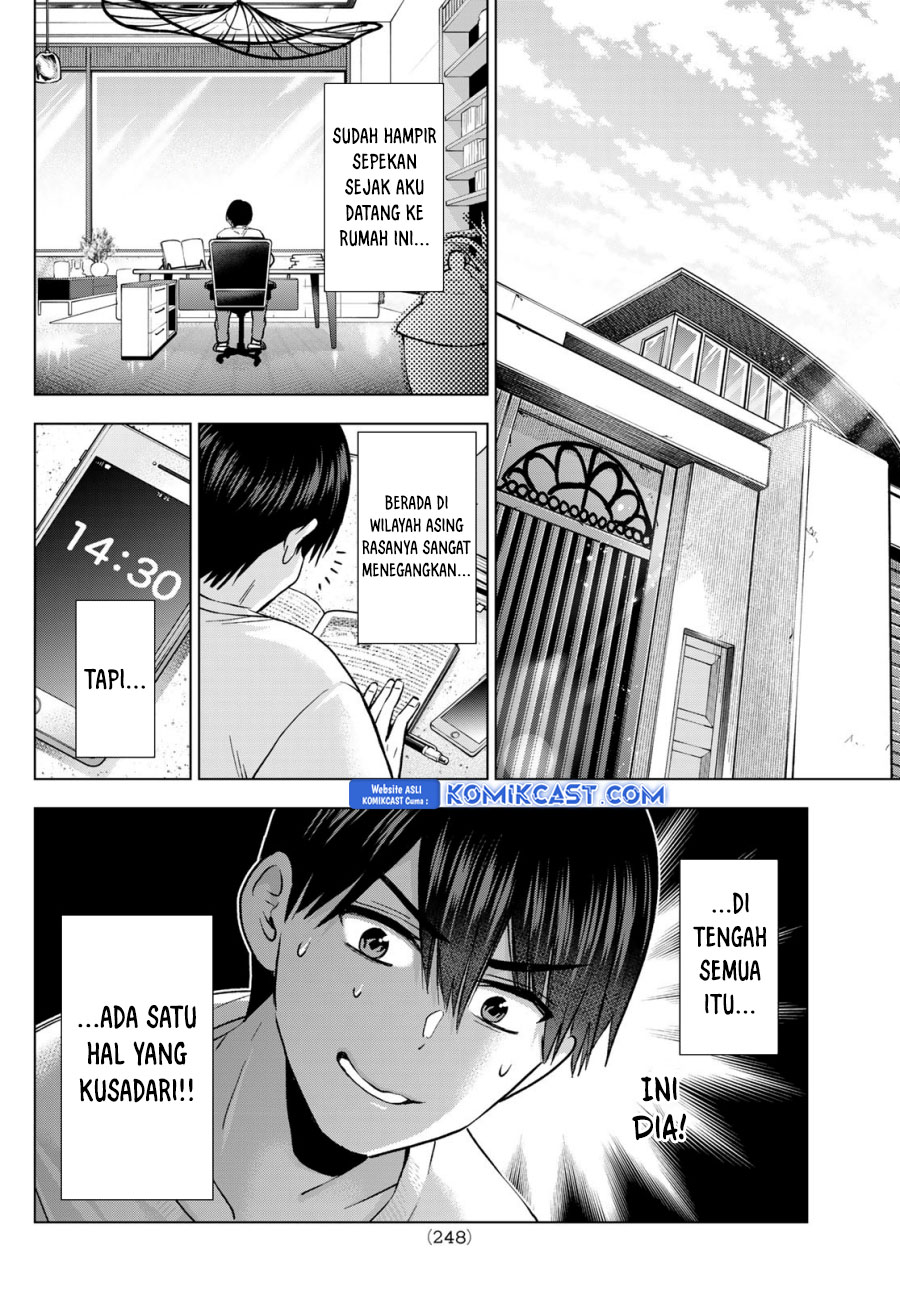 The Cuckoo’s Fiancee Chapter 228 Gambar 3
