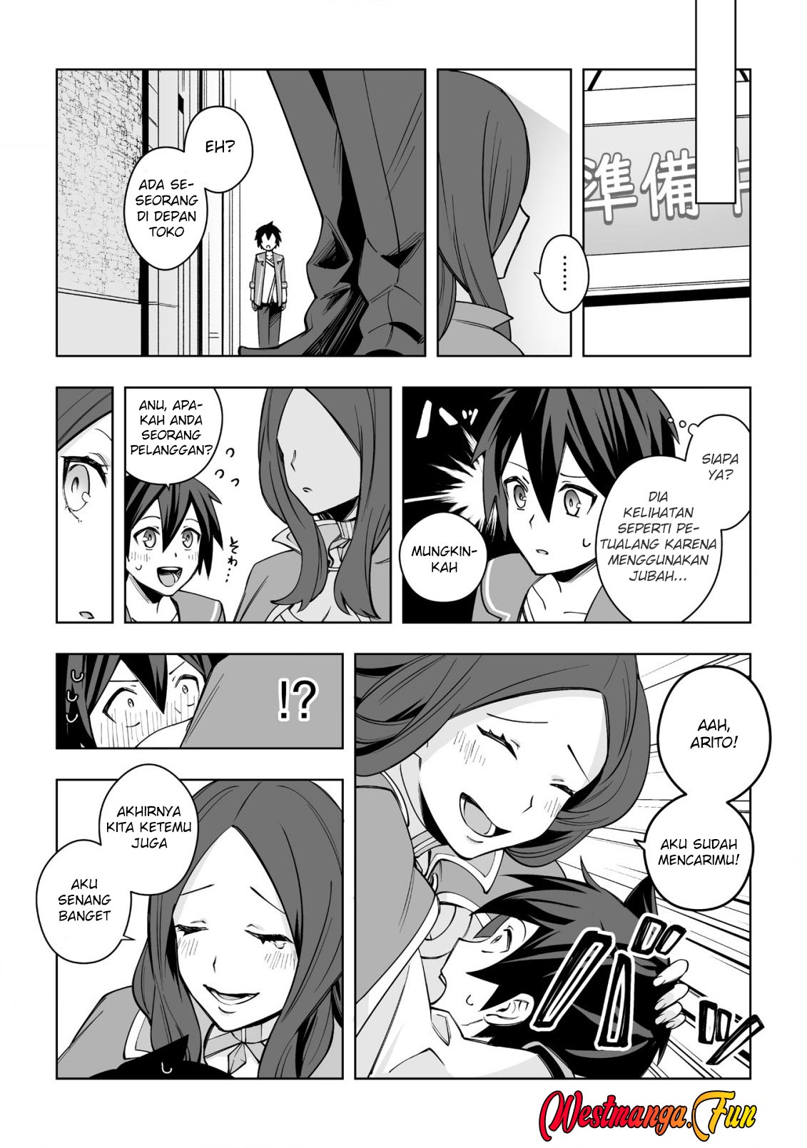 Dragon ni Sando Hikareta Ore no Tensei Shokunin Life Chapter 8 Gambar 26