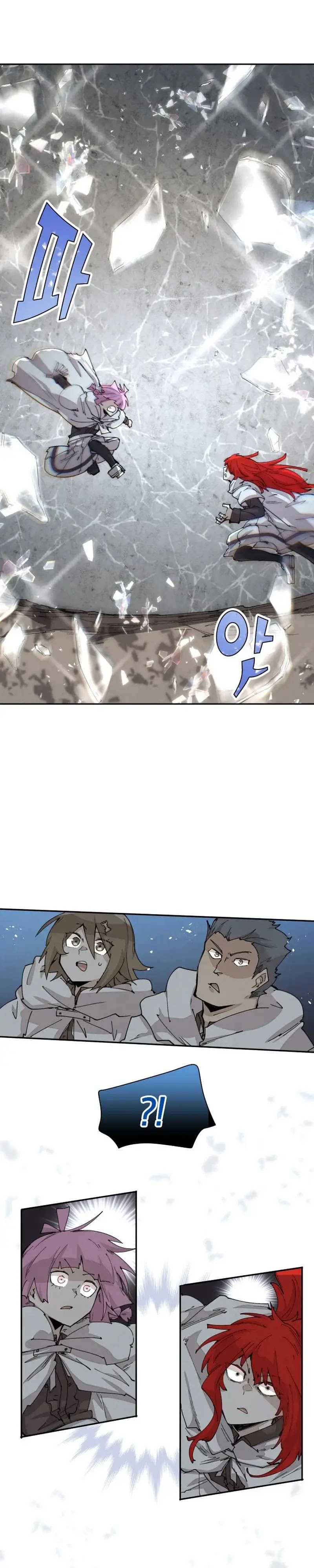 The Rebirth of the Hero’s Party’s Archmage Chapter 57 Gambar 13