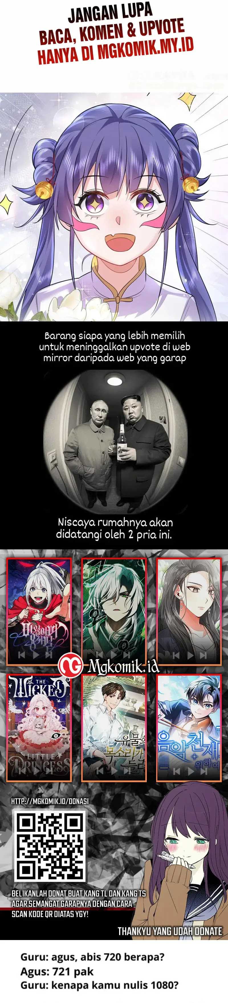 Am I Invincible Chapter 267 Gambar 18