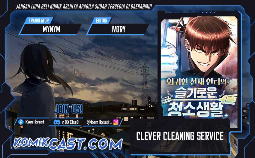 Baca Komik Clever Cleaning Life Of The Returned Genius Hunter Chapter 98 Gambar 1