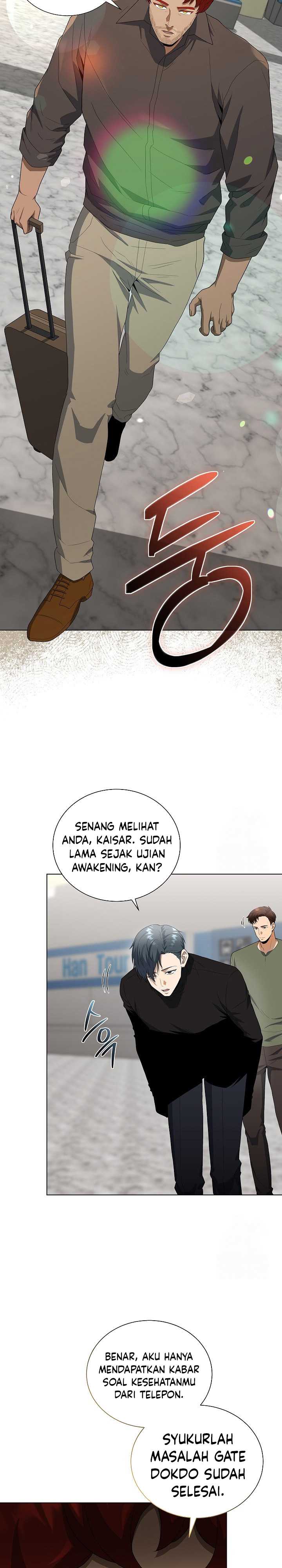 The Heavenly Demon Lord Who Doesn’t Want to Level Up Chapter 74 Gambar 3