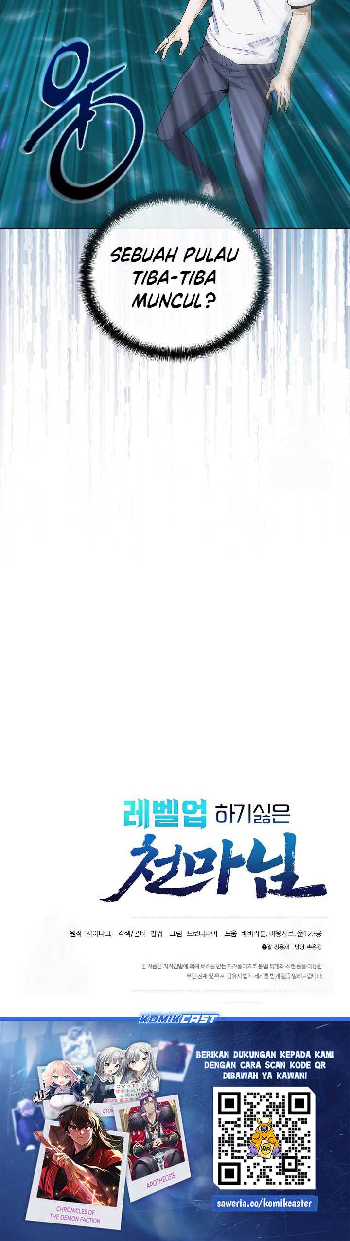 The Heavenly Demon Lord Who Doesn’t Want to Level Up Chapter 74 Gambar 31