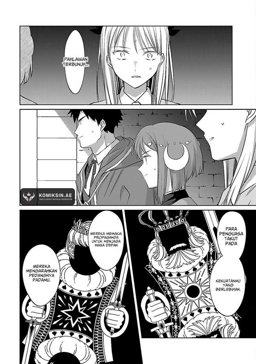 The Reincarnated Swordsman With 9999 Strength Wants to Become a Magician! Chapter 32 Gambar 13
