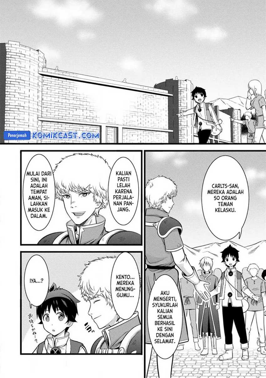 Hazure Hantei kara Hajimatta Cheat Majutsushi Seikatsu Chapter 34 Gambar 10