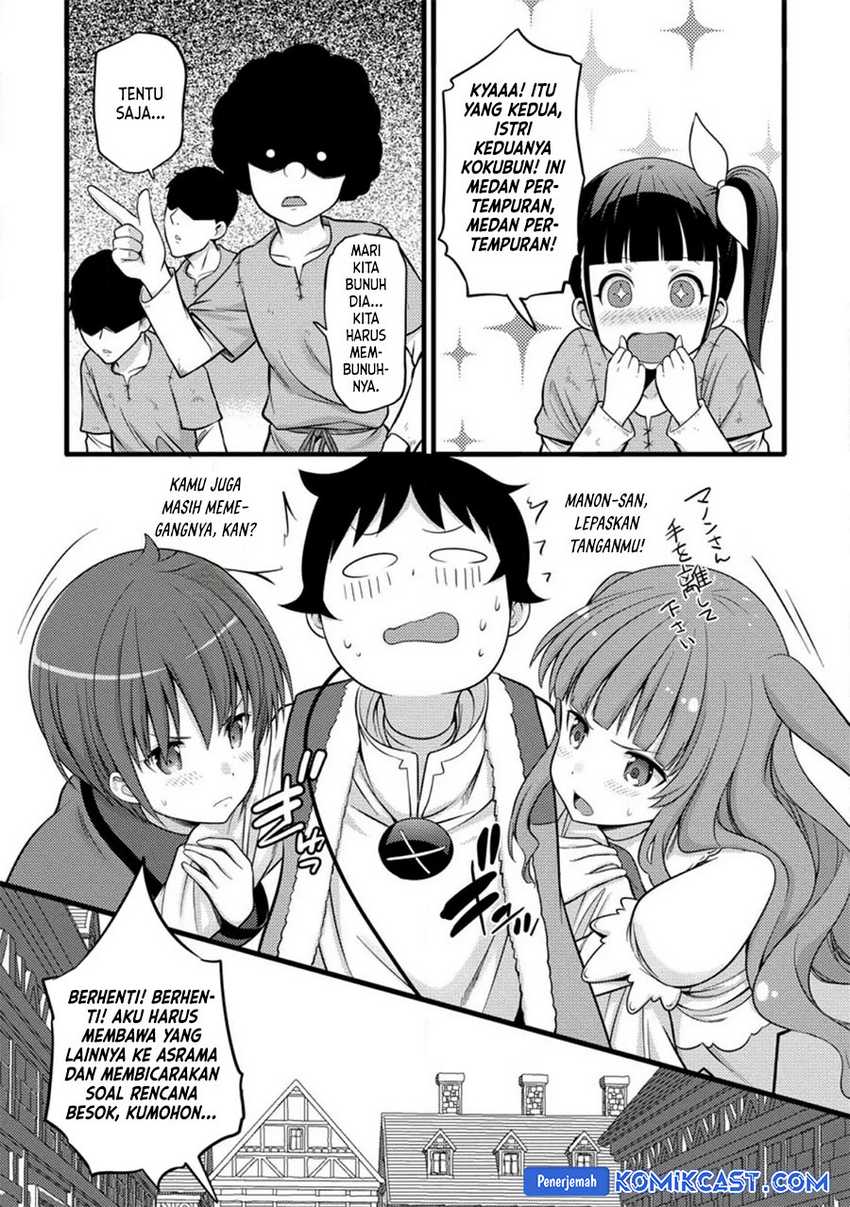 Hazure Hantei kara Hajimatta Cheat Majutsushi Seikatsu Chapter 34 Gambar 16