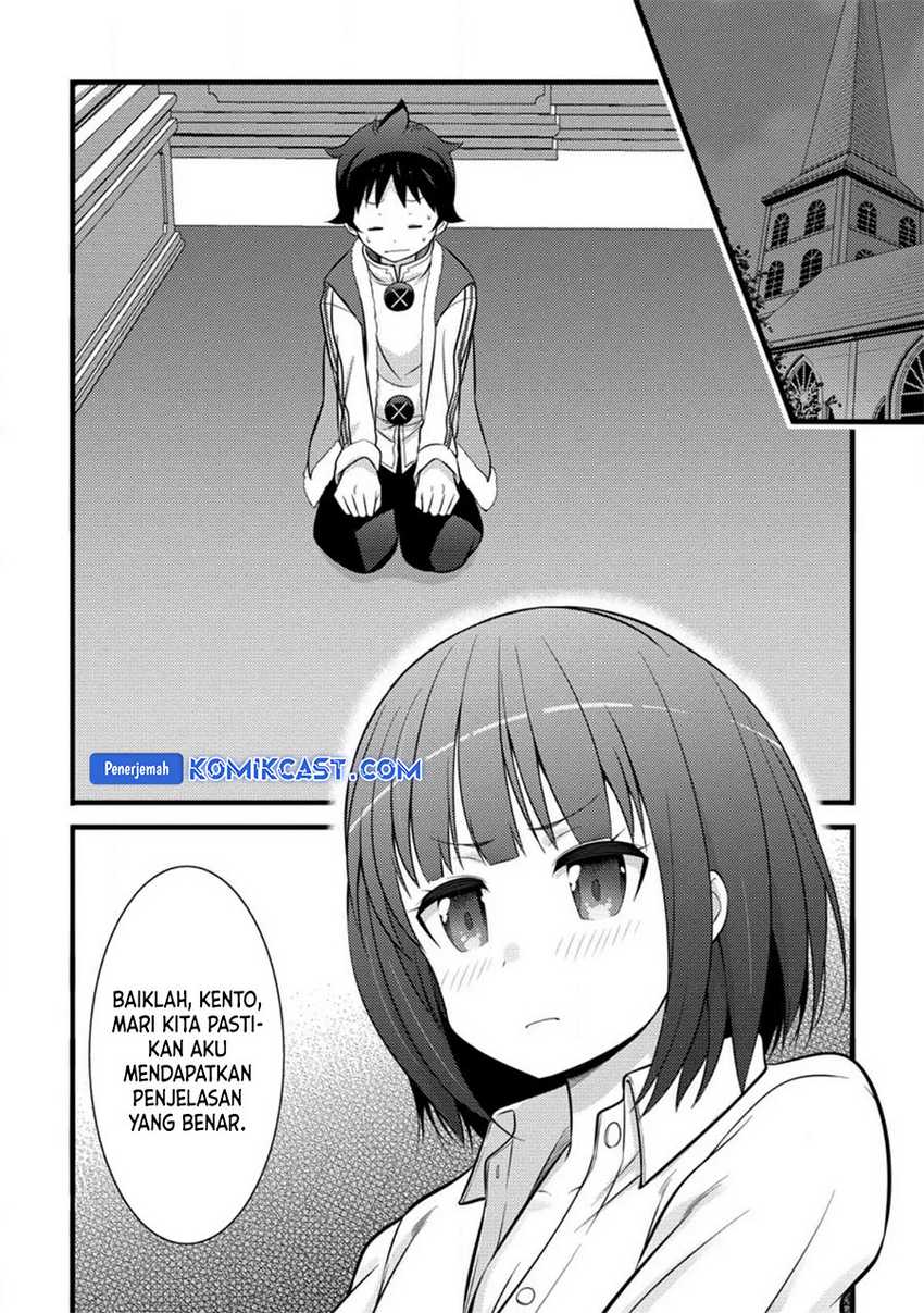 Hazure Hantei kara Hajimatta Cheat Majutsushi Seikatsu Chapter 34 Gambar 22