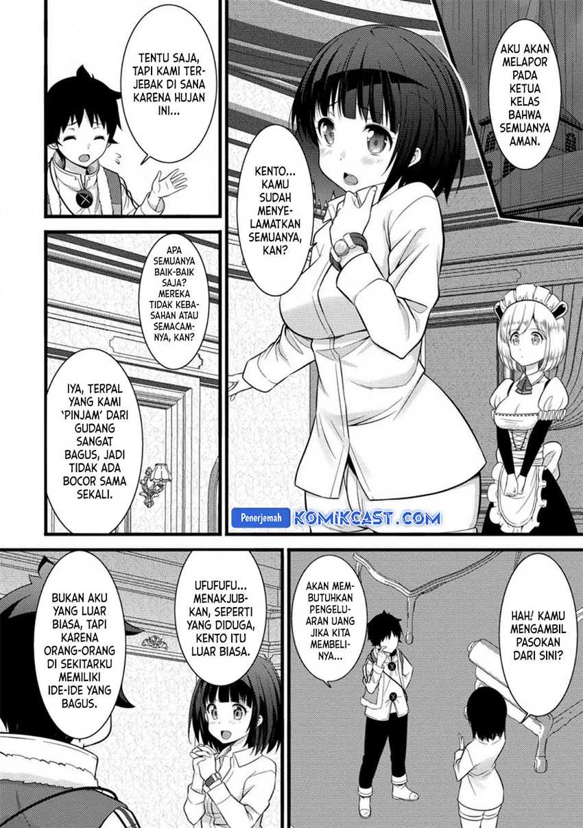 Hazure Hantei kara Hajimatta Cheat Majutsushi Seikatsu Chapter 33 Gambar 13
