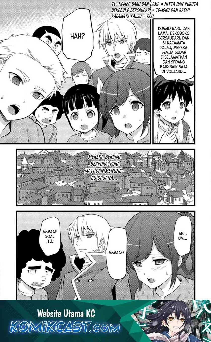 Baca Manga Hazure Hantei kara Hajimatta Cheat Majutsushi Seikatsu Chapter 33 Gambar 2