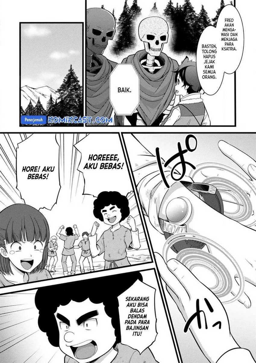 Hazure Hantei kara Hajimatta Cheat Majutsushi Seikatsu Chapter 33 Gambar 4