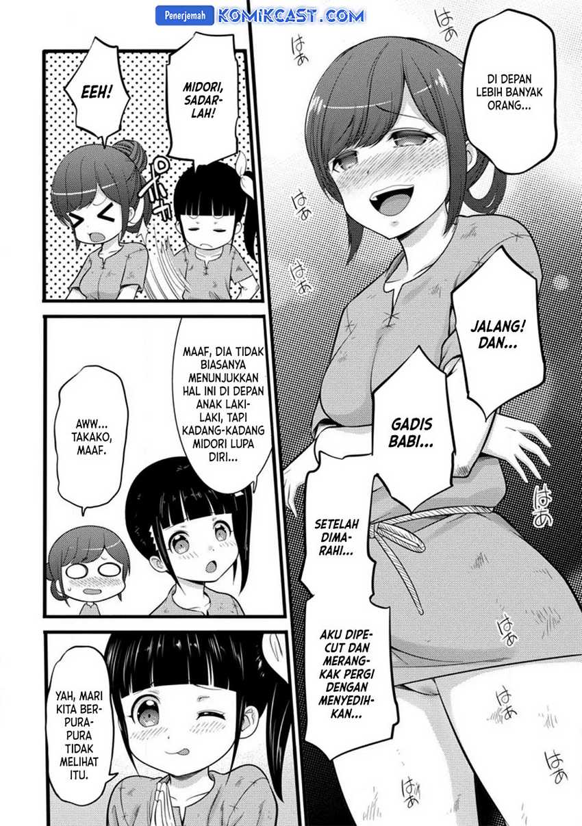 Hazure Hantei kara Hajimatta Cheat Majutsushi Seikatsu Chapter 33 Gambar 9
