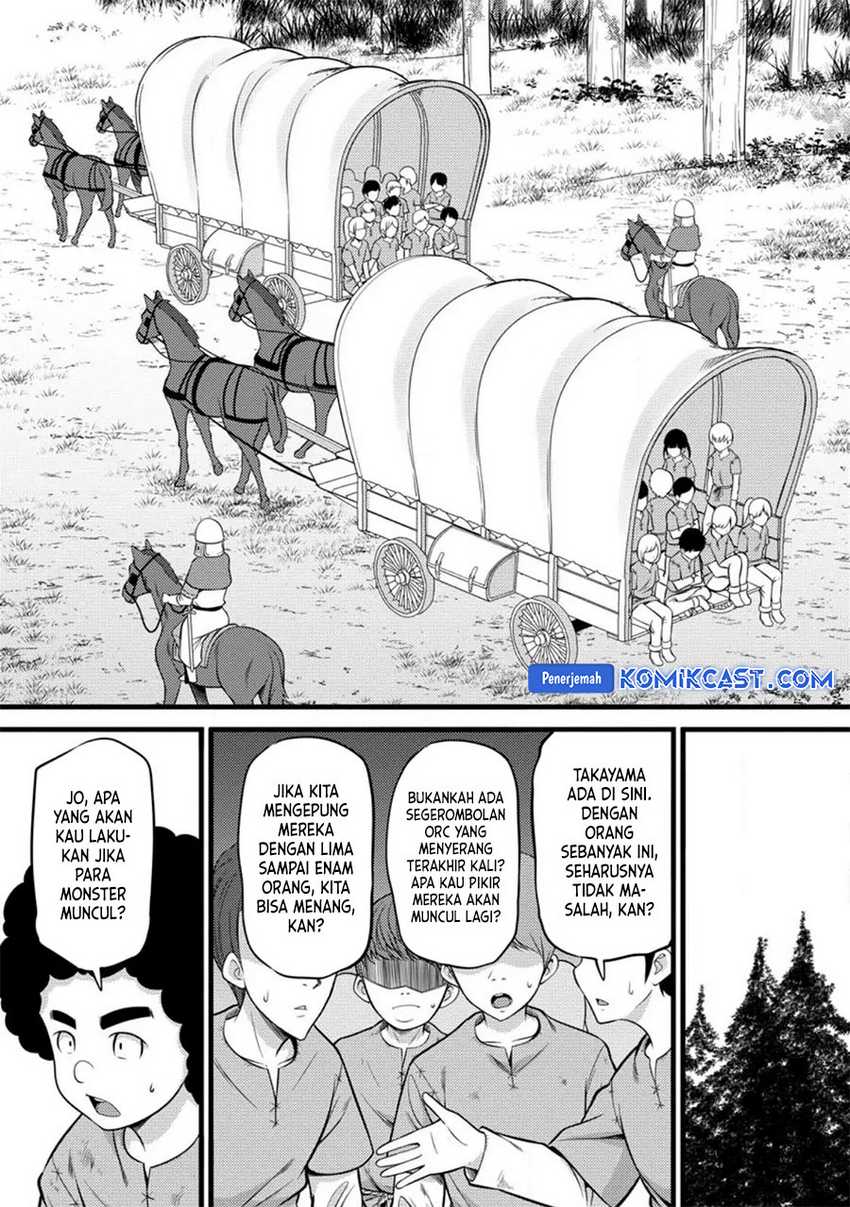 Hazure Hantei kara Hajimatta Cheat Majutsushi Seikatsu Chapter 32 Gambar 10