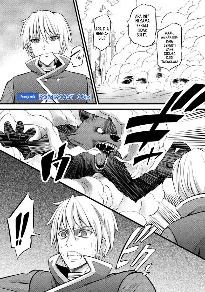 Hazure Hantei kara Hajimatta Cheat Majutsushi Seikatsu Chapter 32 Gambar 16