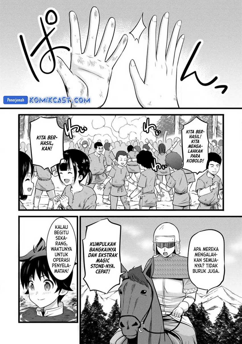 Hazure Hantei kara Hajimatta Cheat Majutsushi Seikatsu Chapter 32 Gambar 20