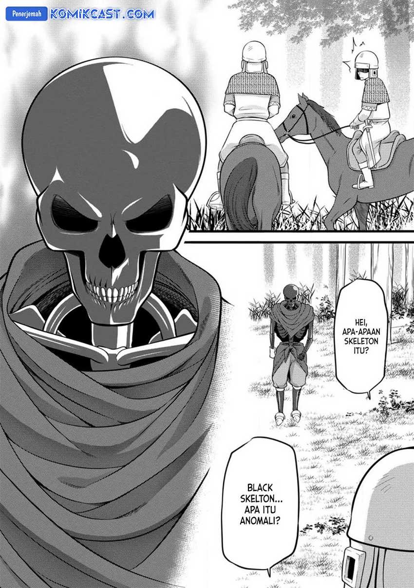 Hazure Hantei kara Hajimatta Cheat Majutsushi Seikatsu Chapter 32 Gambar 21