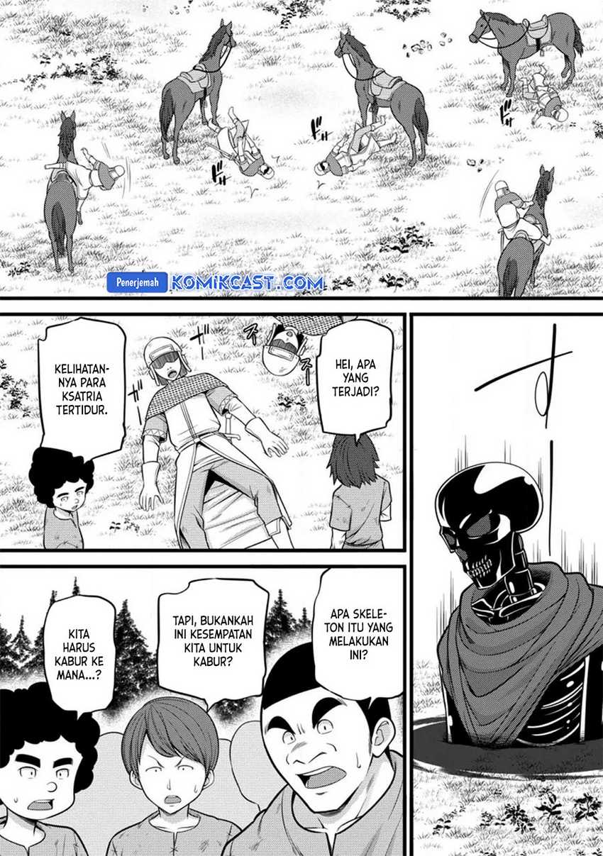 Hazure Hantei kara Hajimatta Cheat Majutsushi Seikatsu Chapter 32 Gambar 23