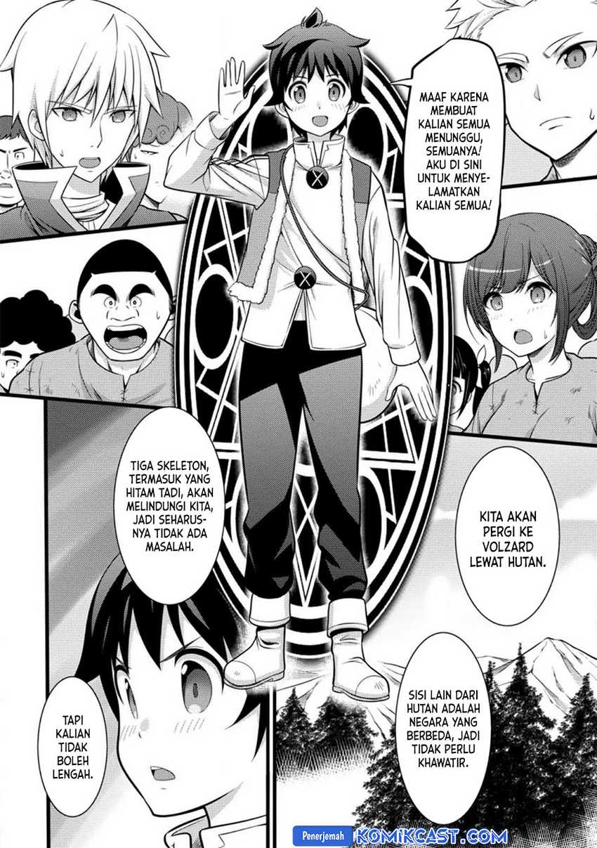 Hazure Hantei kara Hajimatta Cheat Majutsushi Seikatsu Chapter 32 Gambar 24