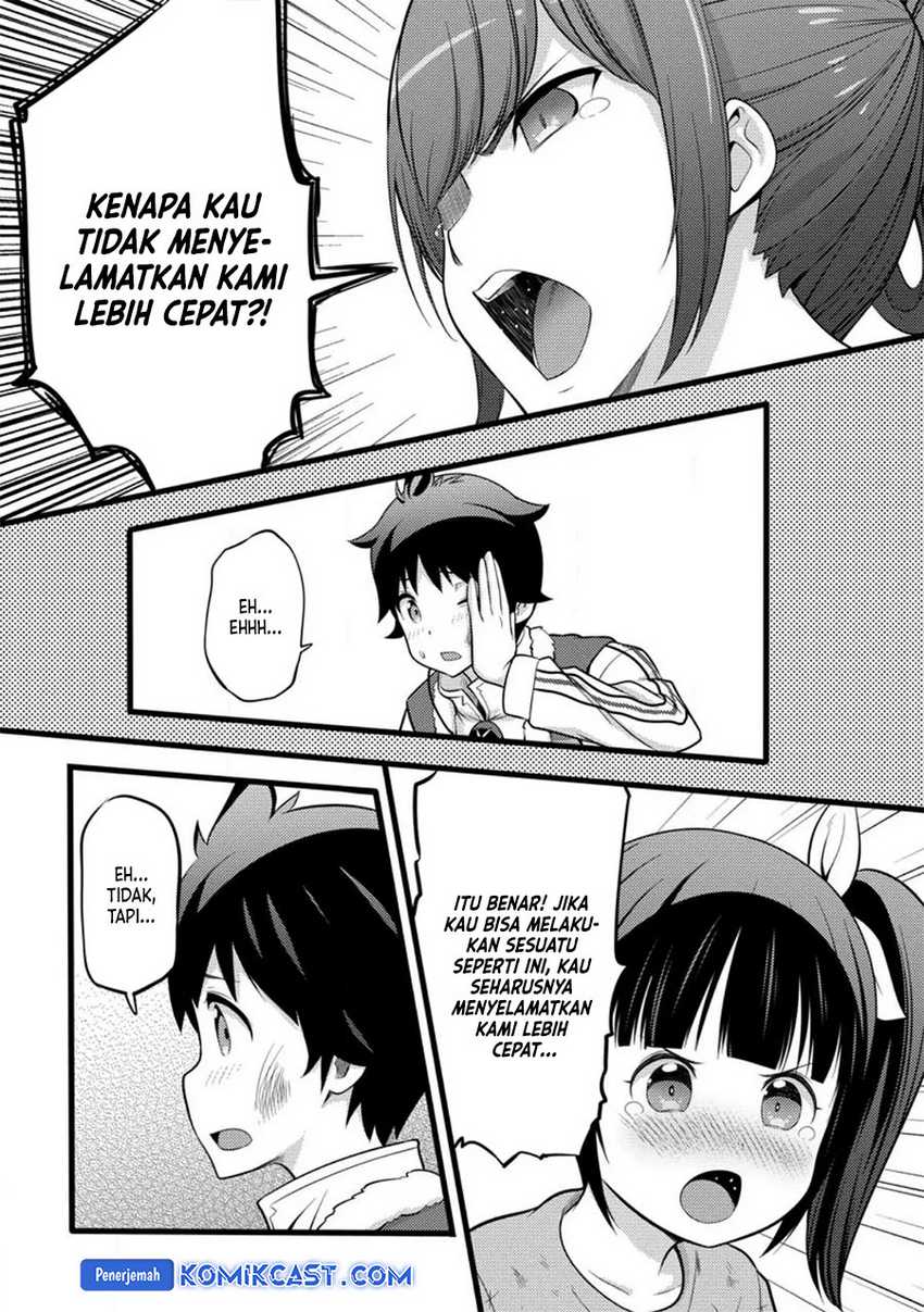 Hazure Hantei kara Hajimatta Cheat Majutsushi Seikatsu Chapter 32 Gambar 27