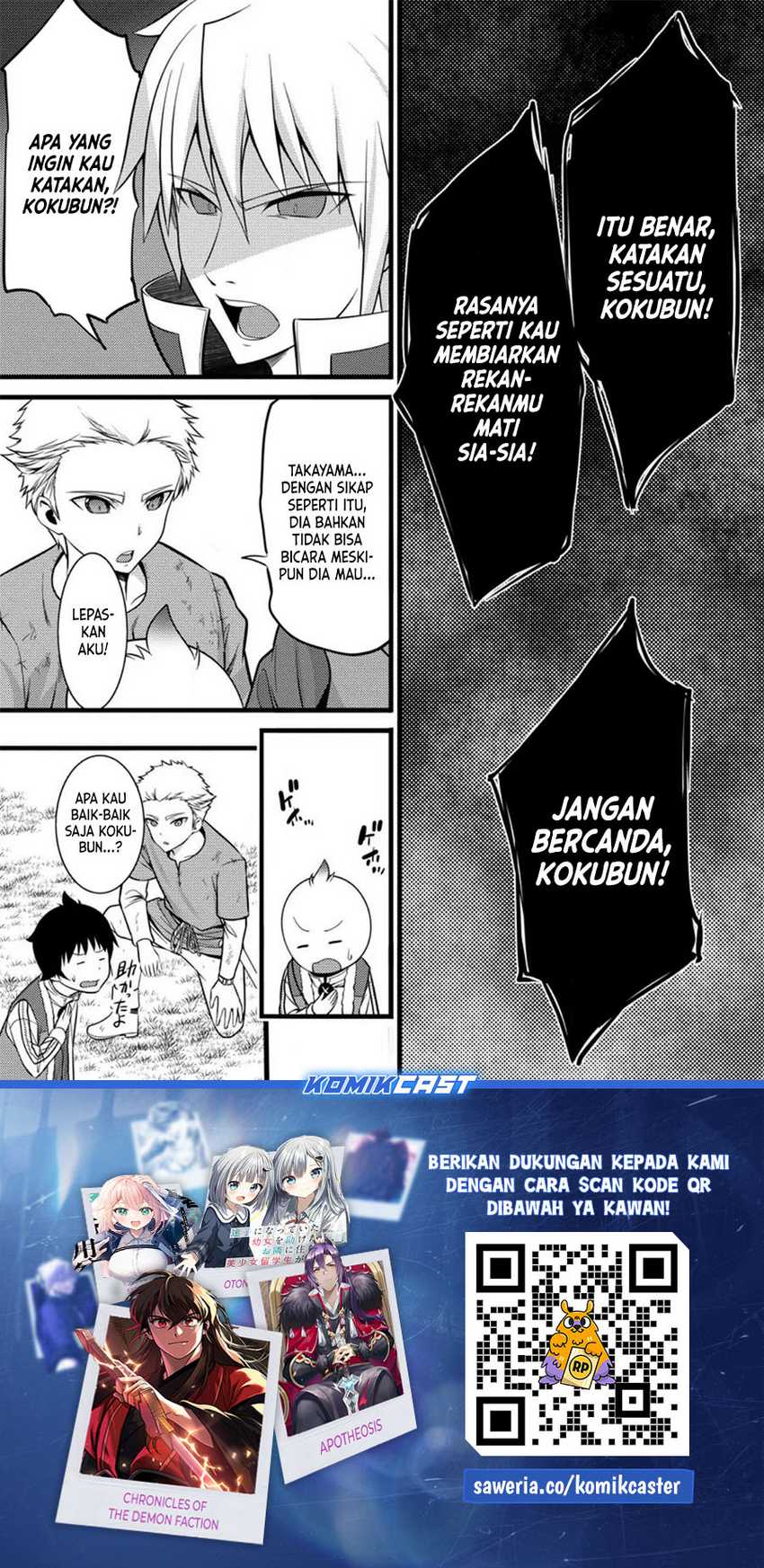 Hazure Hantei kara Hajimatta Cheat Majutsushi Seikatsu Chapter 32 Gambar 30
