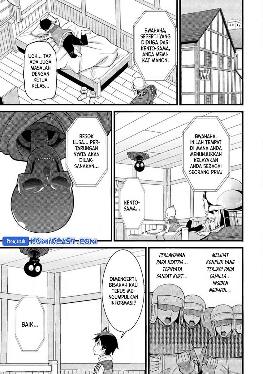 Hazure Hantei kara Hajimatta Cheat Majutsushi Seikatsu Chapter 32 Gambar 4
