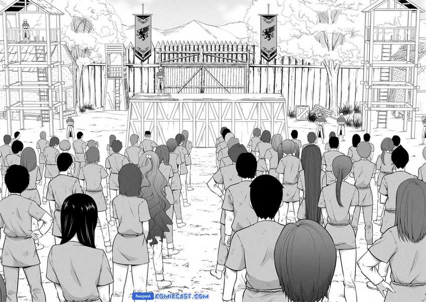 Hazure Hantei kara Hajimatta Cheat Majutsushi Seikatsu Chapter 32 Gambar 5