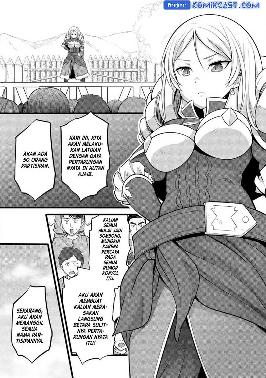 Hazure Hantei kara Hajimatta Cheat Majutsushi Seikatsu Chapter 32 Gambar 7