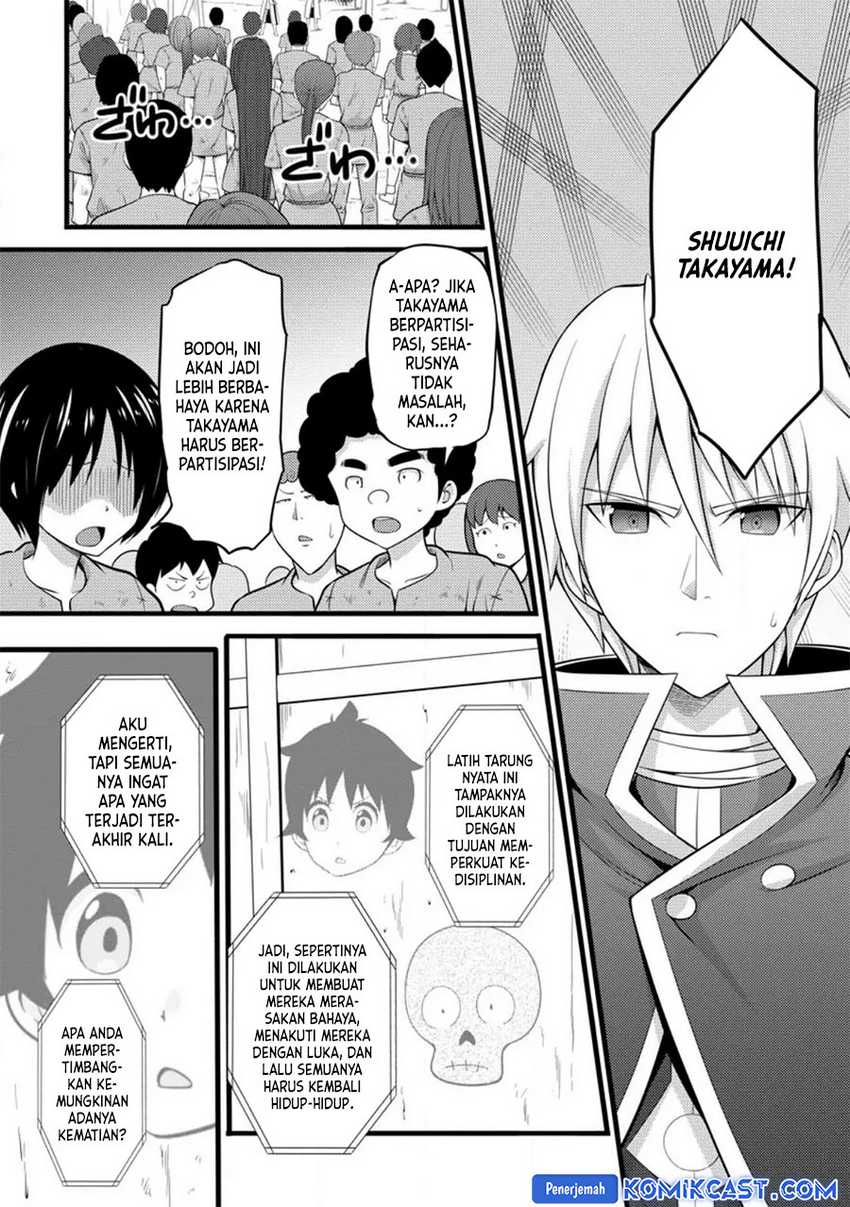 Hazure Hantei kara Hajimatta Cheat Majutsushi Seikatsu Chapter 32 Gambar 8