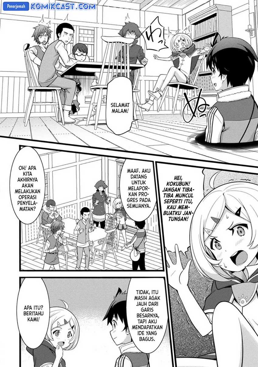 Hazure Hantei kara Hajimatta Cheat Majutsushi Seikatsu Chapter 31 Gambar 12