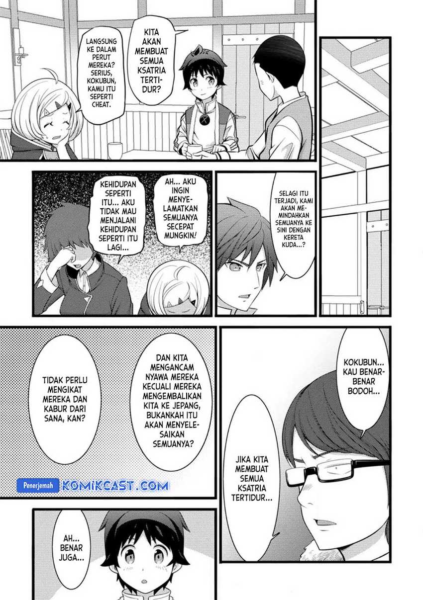 Hazure Hantei kara Hajimatta Cheat Majutsushi Seikatsu Chapter 31 Gambar 13