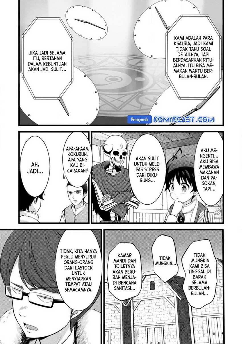 Hazure Hantei kara Hajimatta Cheat Majutsushi Seikatsu Chapter 31 Gambar 15