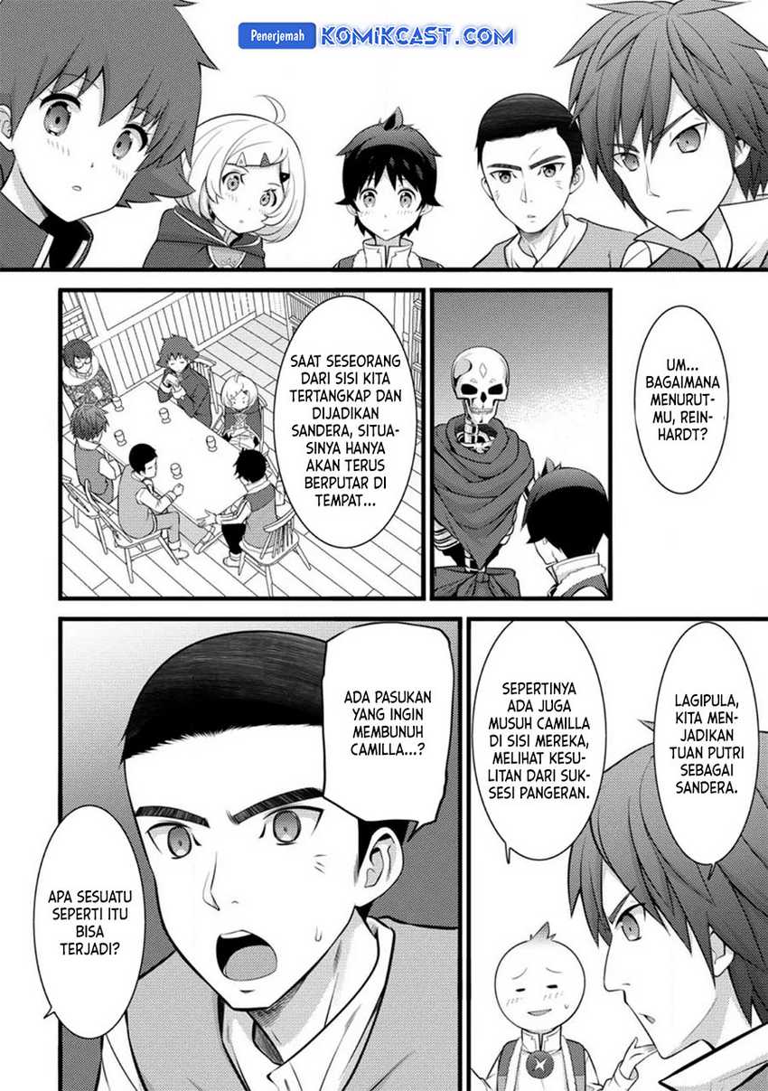Hazure Hantei kara Hajimatta Cheat Majutsushi Seikatsu Chapter 31 Gambar 16