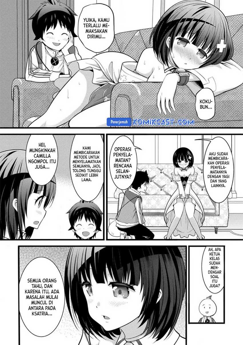 Hazure Hantei kara Hajimatta Cheat Majutsushi Seikatsu Chapter 31 Gambar 20