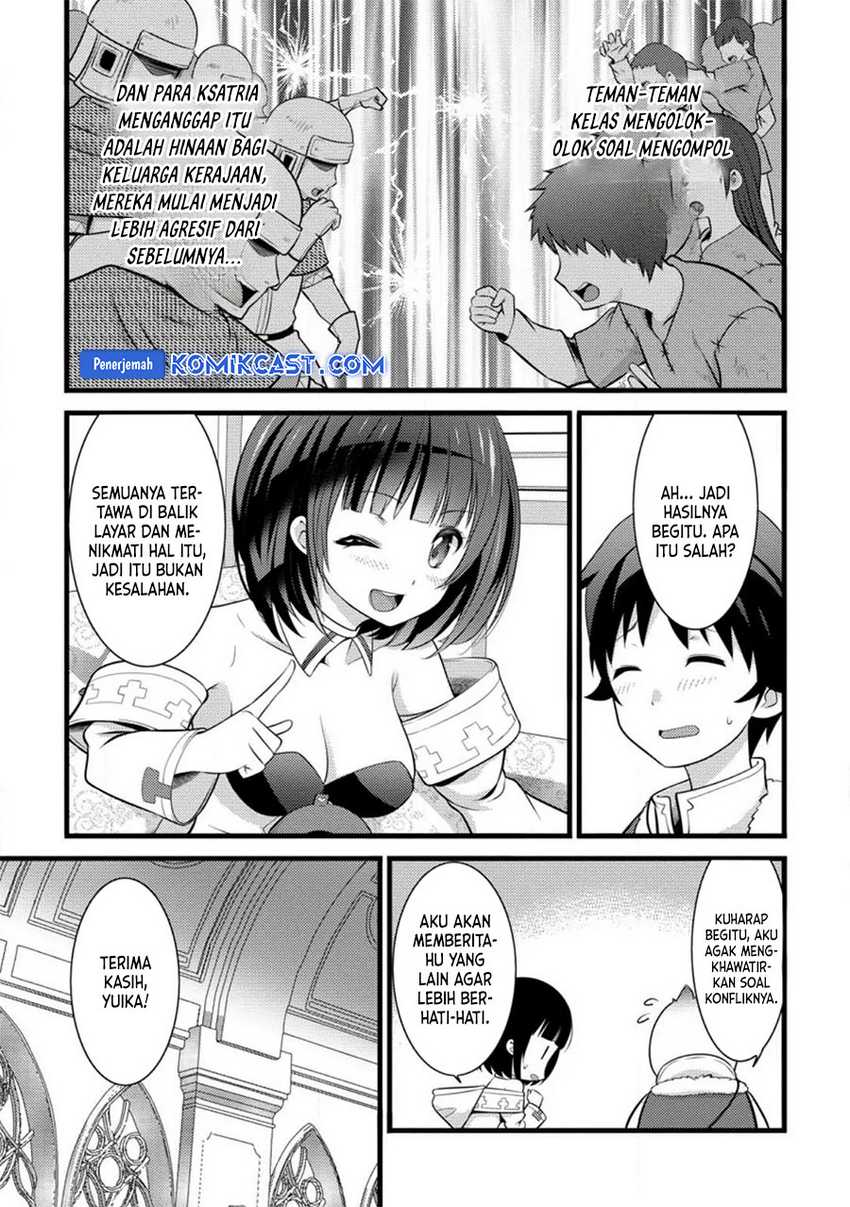 Hazure Hantei kara Hajimatta Cheat Majutsushi Seikatsu Chapter 31 Gambar 21