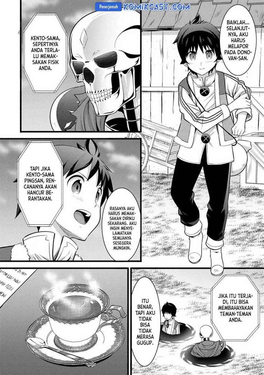 Hazure Hantei kara Hajimatta Cheat Majutsushi Seikatsu Chapter 31 Gambar 22