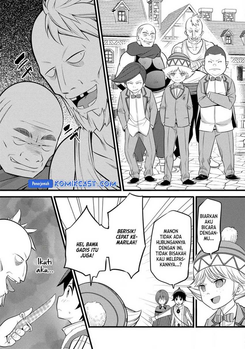 Hazure Hantei kara Hajimatta Cheat Majutsushi Seikatsu Chapter 31 Gambar 25