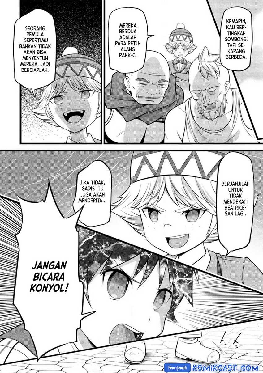 Hazure Hantei kara Hajimatta Cheat Majutsushi Seikatsu Chapter 31 Gambar 26