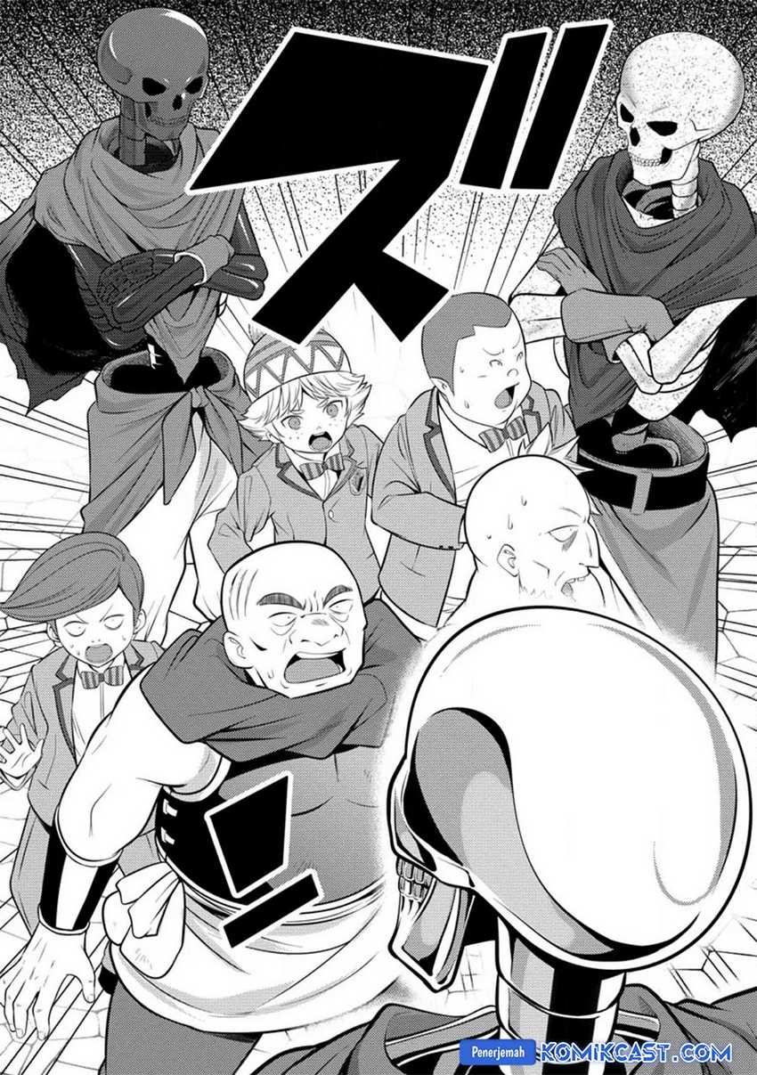 Hazure Hantei kara Hajimatta Cheat Majutsushi Seikatsu Chapter 31 Gambar 27