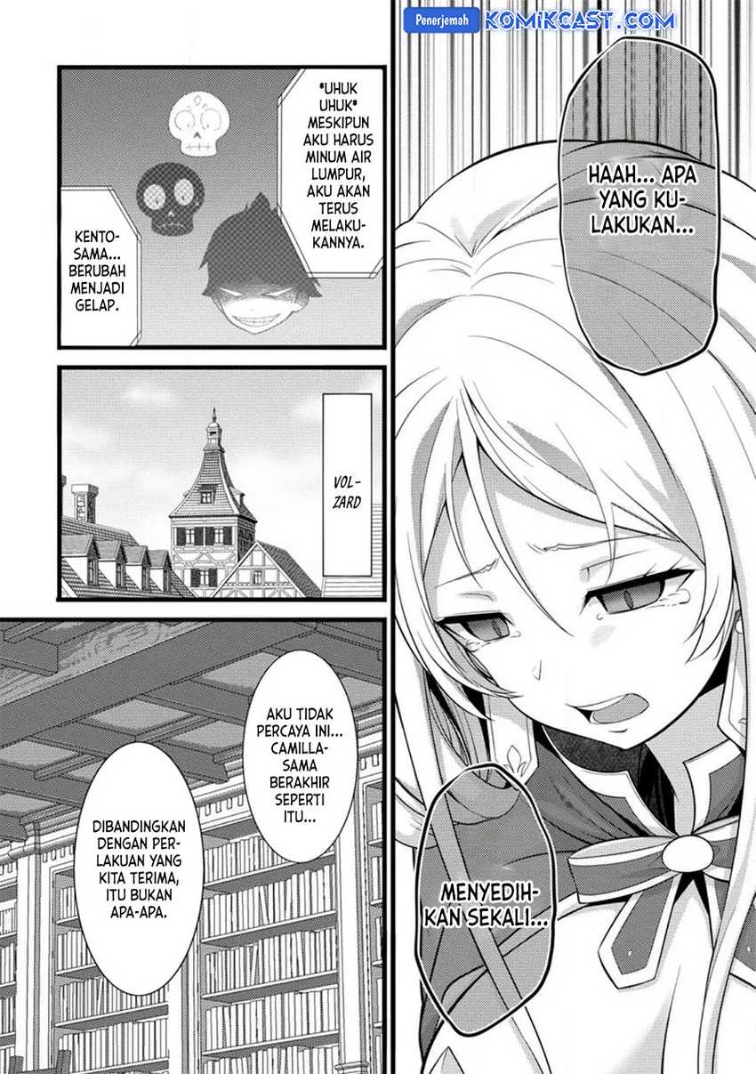 Hazure Hantei kara Hajimatta Cheat Majutsushi Seikatsu Chapter 31 Gambar 5