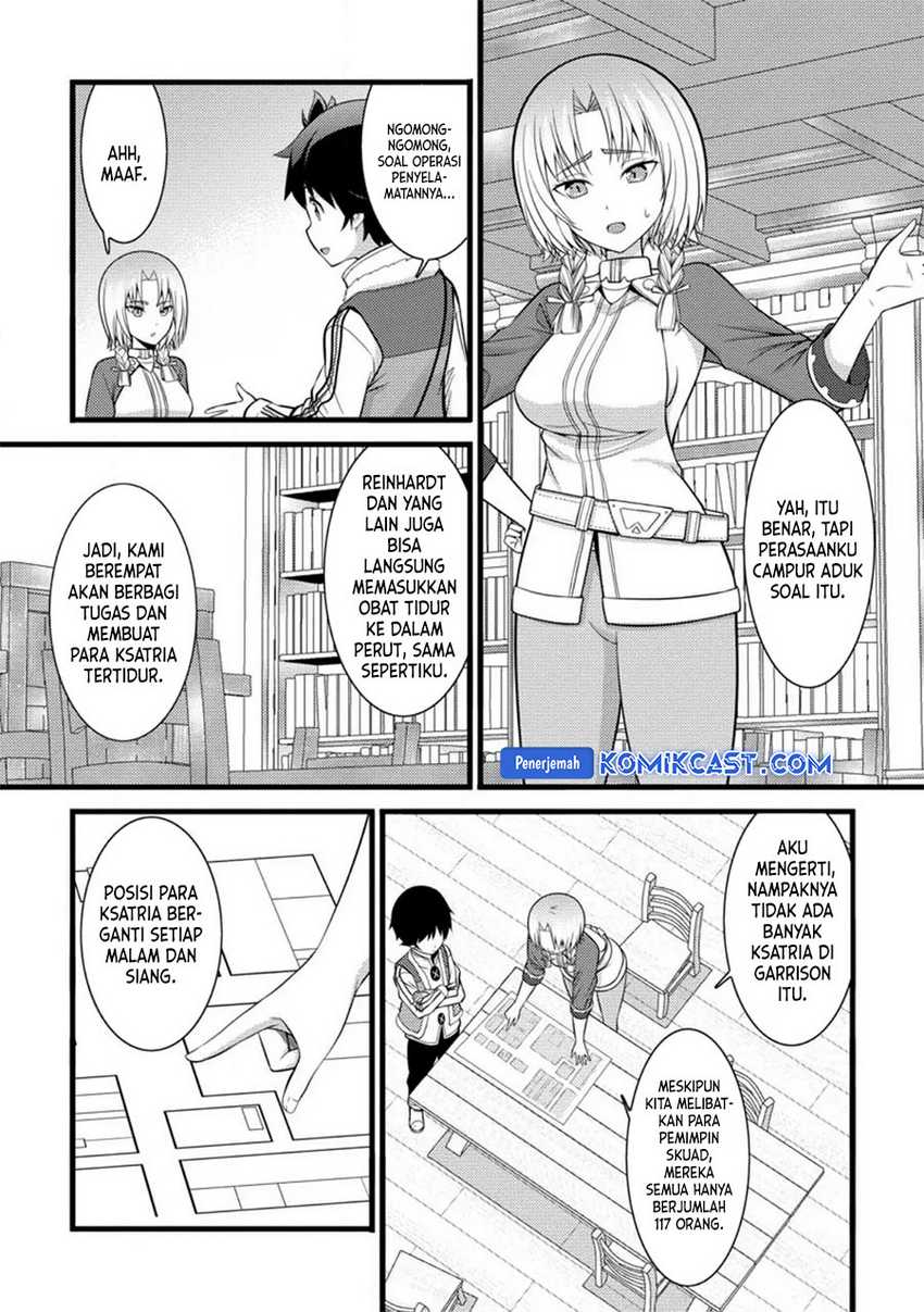 Hazure Hantei kara Hajimatta Cheat Majutsushi Seikatsu Chapter 31 Gambar 6